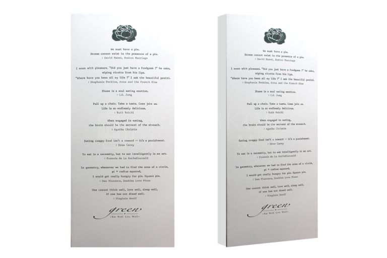 กรอบลอยสำหรับทำป้าย